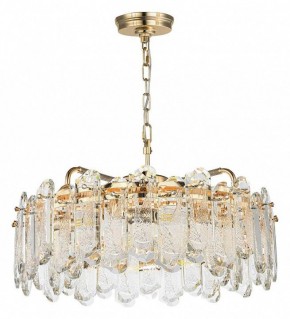 Подвесная люстра Odeon Light Bullon 5069/10 в Нытве - nytva.mebel24.online | фото 3