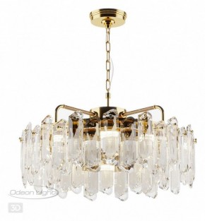 Подвесная люстра Odeon Light Bullon 5069/10 в Нытве - nytva.mebel24.online | фото 4