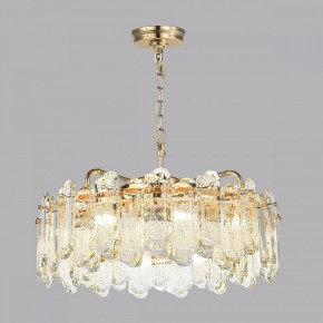 Подвесная люстра Odeon Light Bullon 5069/10 в Нытве - nytva.mebel24.online | фото 5