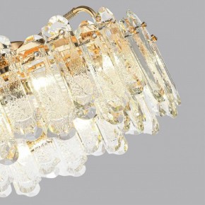 Подвесная люстра Odeon Light Bullon 5069/10 в Нытве - nytva.mebel24.online | фото 7