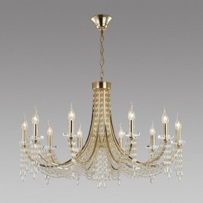 Подвесная люстра Odeon Light Capel 5063/10 в Нытве - nytva.mebel24.online | фото 4