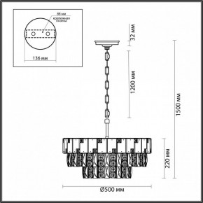 Подвесная люстра Odeon Light Chessi 5076/11 в Нытве - nytva.mebel24.online | фото 5
