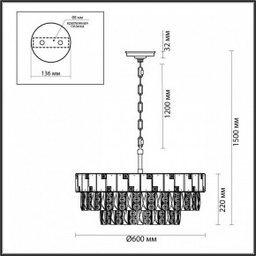 Подвесная люстра Odeon Light Chessi 5076/12 в Нытве - nytva.mebel24.online | фото 5
