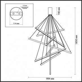 Подвесная люстра Odeon Light Cometa 3860/96L в Нытве - nytva.mebel24.online | фото 7