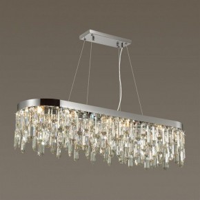 Подвесная люстра Odeon Light Dakisa 4985/12 в Нытве - nytva.mebel24.online | фото 2