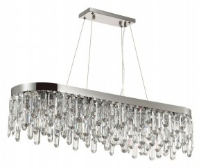 Подвесная люстра Odeon Light Dakisa 4985/12 в Нытве - nytva.mebel24.online | фото 3