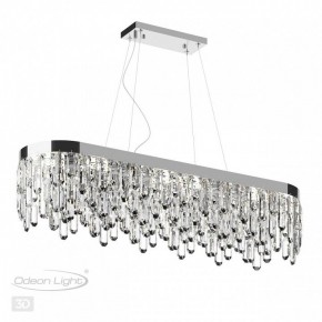 Подвесная люстра Odeon Light Dakisa 4985/12 в Нытве - nytva.mebel24.online | фото 5