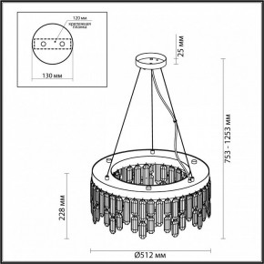 Подвесная люстра Odeon Light Dakisa 4985/6 в Нытве - nytva.mebel24.online | фото 6