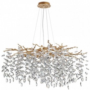 Подвесная люстра Odeon Light Delica 4969/12 в Нытве - nytva.mebel24.online | фото 3
