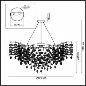 Подвесная люстра Odeon Light Delica 4969/12 в Нытве - nytva.mebel24.online | фото 5