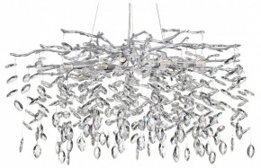 Подвесная люстра Odeon Light Delica 4970/10 в Нытве - nytva.mebel24.online | фото