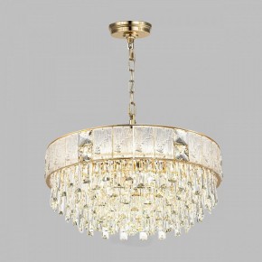 Подвесная люстра Odeon Light Fiesta 5070/12 в Нытве - nytva.mebel24.online | фото