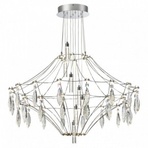 Подвесная люстра Odeon Light Flamenco 6699/51CL в Нытве - nytva.mebel24.online | фото 2