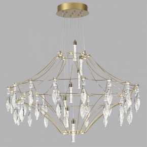 Подвесная люстра Odeon Light Flamenco 7000/51CL в Нытве - nytva.mebel24.online | фото 2
