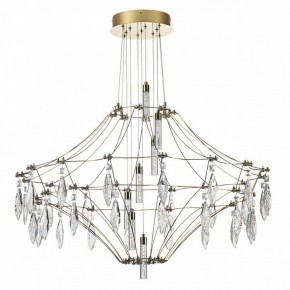 Подвесная люстра Odeon Light Flamenco 7000/51CL в Нытве - nytva.mebel24.online | фото 4