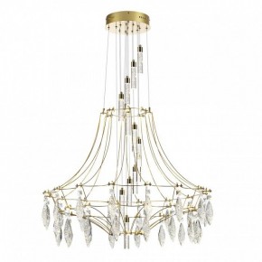 Подвесная люстра Odeon Light Flamenco 7000/51L в Нытве - nytva.mebel24.online | фото 2