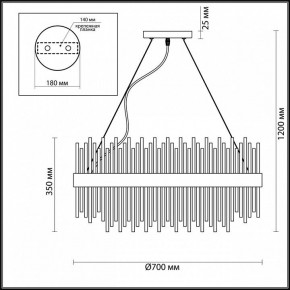Подвесная люстра Odeon Light Focco 4722/18 в Нытве - nytva.mebel24.online | фото 6