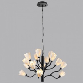 Подвесная люстра Odeon Light Gardi 5090/15 в Нытве - nytva.mebel24.online | фото 4