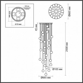 Подвесная люстра Odeon Light Jemstone 5084/120L в Нытве - nytva.mebel24.online | фото 4