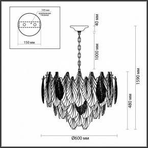 Подвесная люстра Odeon Light Lace 5052/15 в Нытве - nytva.mebel24.online | фото 5