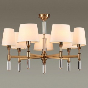 Подвесная люстра Odeon Light London 4894/7 в Нытве - nytva.mebel24.online | фото 2