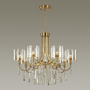 Подвесная люстра Odeon Light Nicole 4886/7 в Нытве - nytva.mebel24.online | фото 2