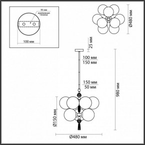 Подвесная люстра Odeon Light Palle 5405/9 в Нытве - nytva.mebel24.online | фото 4