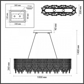 Подвесная люстра Odeon Light Rolta 5074/12 в Нытве - nytva.mebel24.online | фото 5