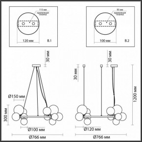 Подвесная люстра Odeon Light Tovi 4818/14 в Нытве - nytva.mebel24.online | фото 6