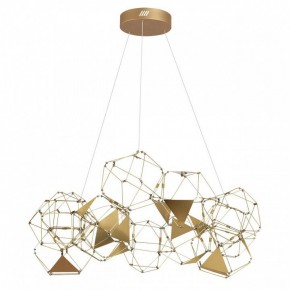 Подвесная люстра Odeon Light Trellis 5086/56L в Нытве - nytva.mebel24.online | фото 5