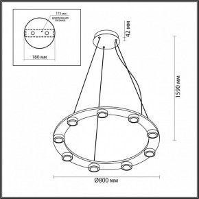 Подвесная люстра Odeon Light Turman 6631/75L в Нытве - nytva.mebel24.online | фото 3