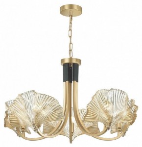 Подвесная люстра Odeon Light Ventaglio 4870/5 в Нытве - nytva.mebel24.online | фото 3