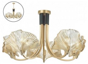 Подвесная люстра Odeon Light Ventaglio 4870/5 в Нытве - nytva.mebel24.online | фото 4