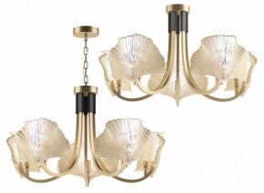 Подвесная люстра Odeon Light Ventaglio 4870/5 в Нытве - nytva.mebel24.online | фото 5