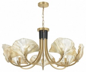 Подвесная люстра Odeon Light Ventaglio 4870/7 в Нытве - nytva.mebel24.online | фото 3