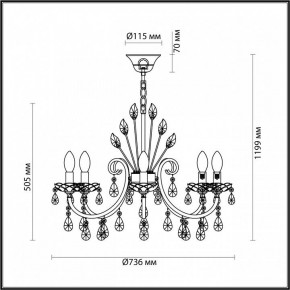 Подвесная люстра Odeon Light Versia 4977/8 в Нытве - nytva.mebel24.online | фото 6