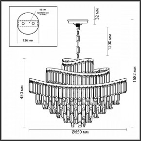 Подвесная люстра Odeon Light Wayta 5073/14 в Нытве - nytva.mebel24.online | фото 5