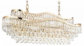 Подвесная люстра Odeon Light Wayta 5073/15 в Нытве - nytva.mebel24.online | фото