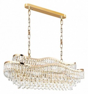 Подвесная люстра Odeon Light Wayta 5073/15 в Нытве - nytva.mebel24.online | фото 3