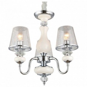 Подвесная люстра Omnilux Aviano OML-84603-03 в Нытве - nytva.mebel24.online | фото 2