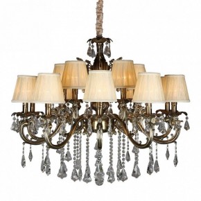 Подвесная люстра Omnilux Catanzaro OML-30813-15 в Нытве - nytva.mebel24.online | фото
