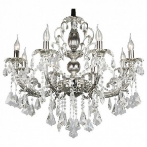 Подвесная люстра Omnilux Grosseto OML-77713-08 в Нытве - nytva.mebel24.online | фото 2