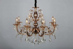 Подвесная люстра Omnilux Grosseto OML-77723-08 в Нытве - nytva.mebel24.online | фото 4