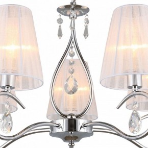 Подвесная люстра Omnilux Molinella OML-56203-05 в Нытве - nytva.mebel24.online | фото 6