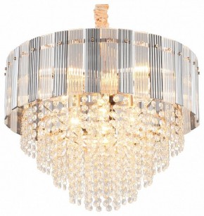 Подвесная люстра Omnilux Naro OML-69503-08 в Нытве - nytva.mebel24.online | фото 2