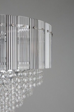Подвесная люстра Omnilux Naro OML-69513-08 в Нытве - nytva.mebel24.online | фото 10