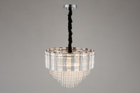 Подвесная люстра Omnilux Naro OML-69513-08 в Нытве - nytva.mebel24.online | фото 6