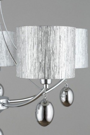 Подвесная люстра Omnilux Stelvio OML-28507-05 в Нытве - nytva.mebel24.online | фото