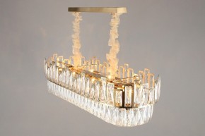 Подвесная люстра Omnilux Vistrorio OML-67903-11 в Нытве - nytva.mebel24.online | фото 5