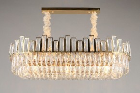 Подвесная люстра Omnilux Vistrorio OML-67903-11 в Нытве - nytva.mebel24.online | фото 6